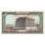 Billete, 50 Livres, Líbano, KM:65d, UNC