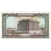 Billete, 50 Livres, Líbano, KM:65d, UNC