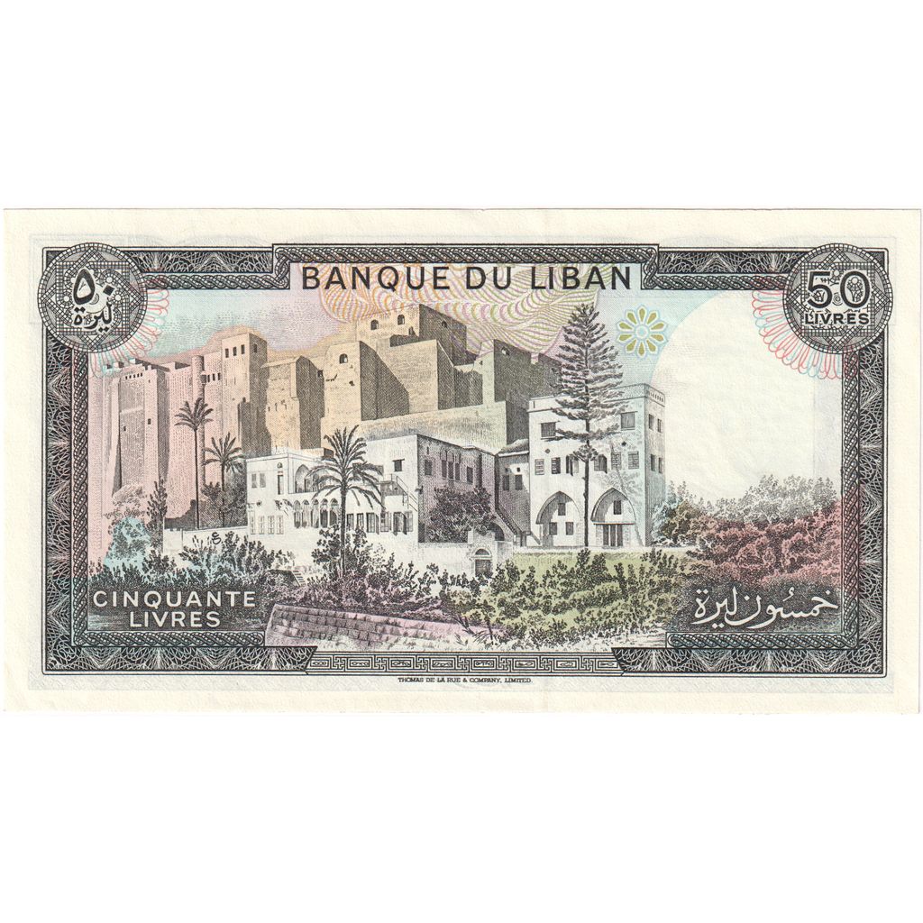 Billete, 50 Livres, Líbano, KM:65d, UNC