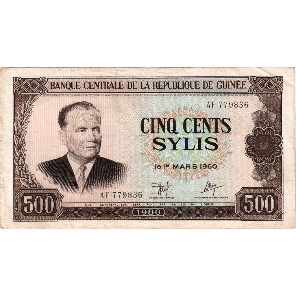 Banknote, Guinea, 500 Sylis, 1960, 1960-03-01, KM:27A, EF(40-45)