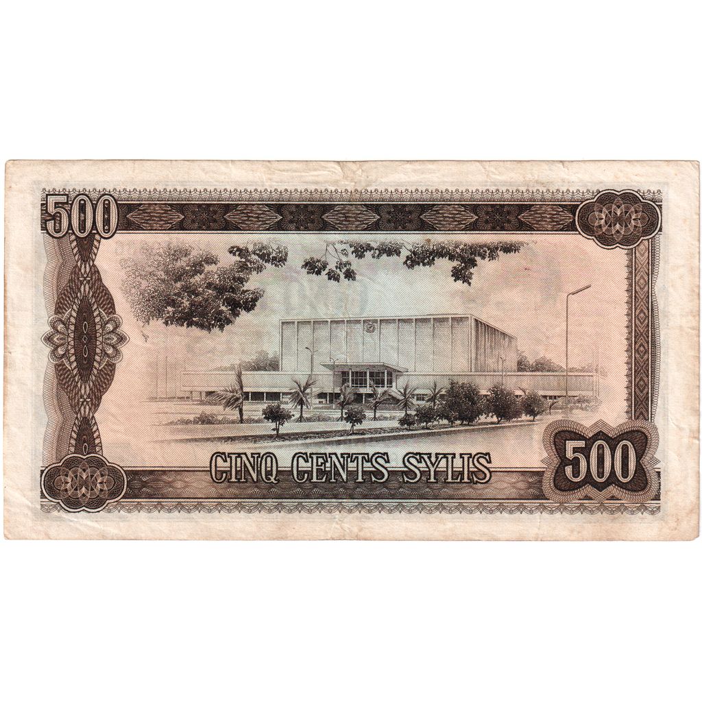 Banknote, Guinea, 500 Sylis, 1960, 1960-03-01, KM:27A, EF(40-45)