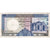 Sri Lanka, 50 Rupees, 1982-01-01, VF(30-35)