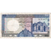 Sri Lanka, 50 Rupees, 1982-01-01, VF(30-35)