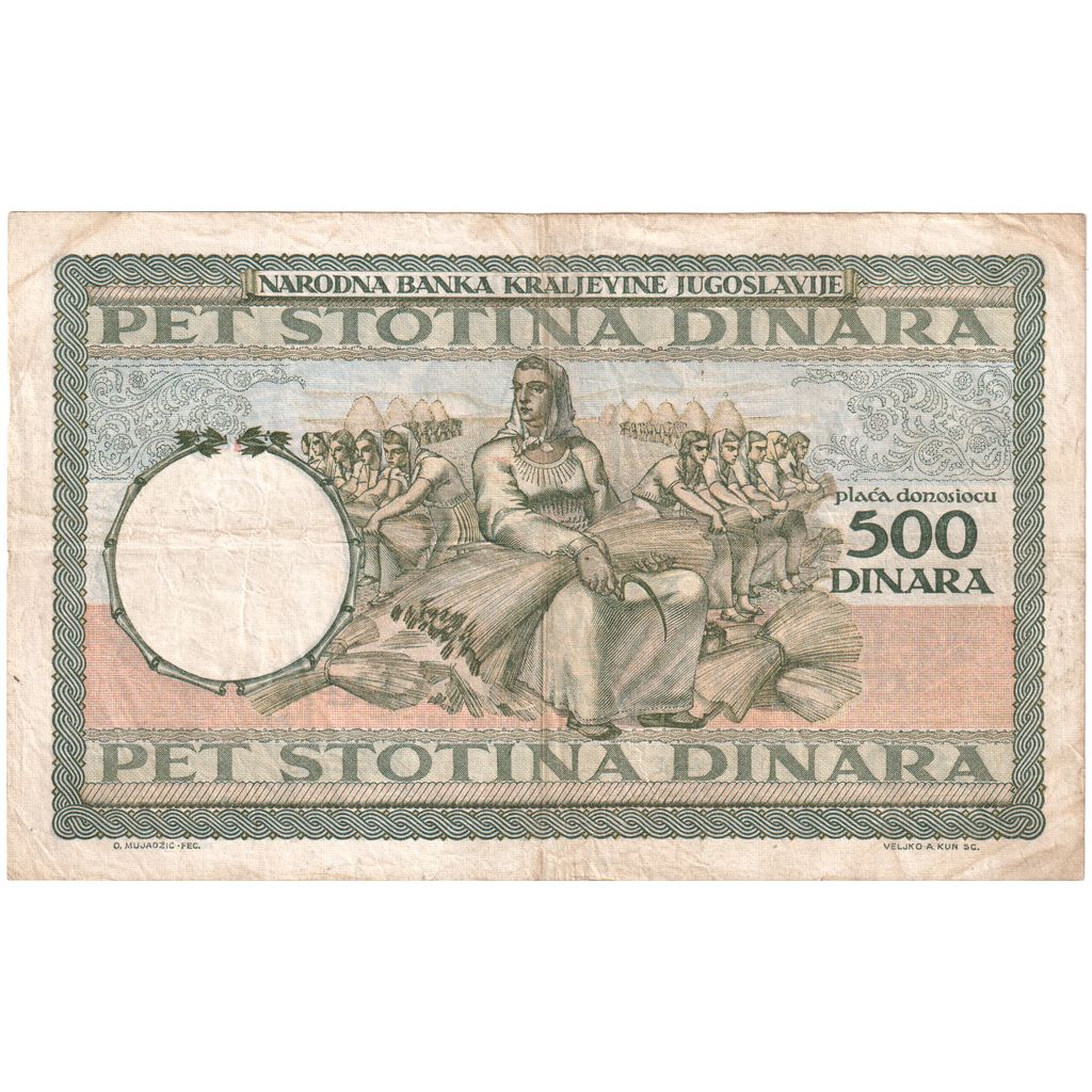 Jugoslawien, 500 Dinara, S+
