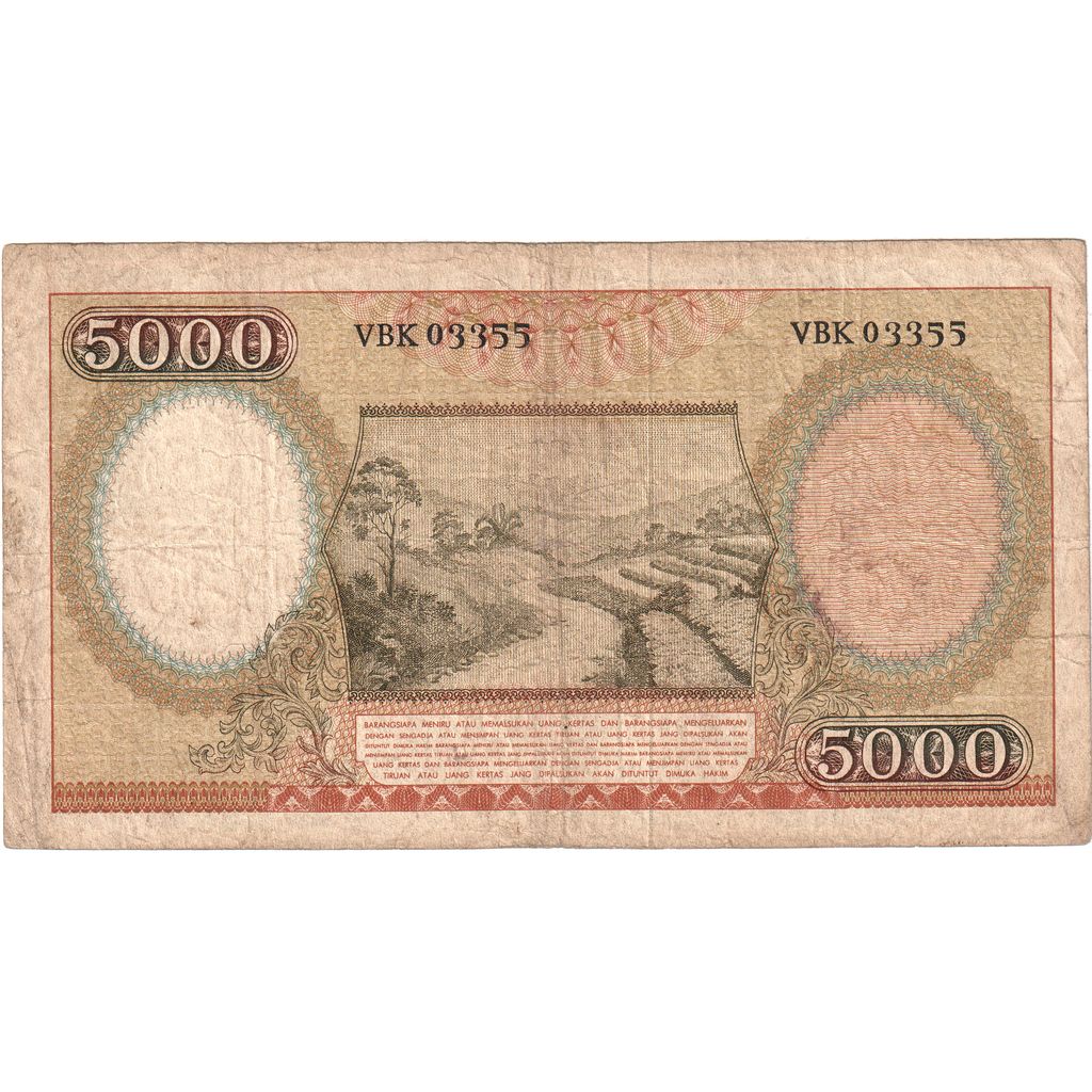 Indonésie, 5000 Rupiah, 1958, TB