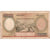 Indonesia, 5000 Rupiah, 1958, VF(20-25)