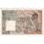 Lao, 100 Kip, UNC(63)