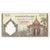 Camboya, 500 Riels, SC