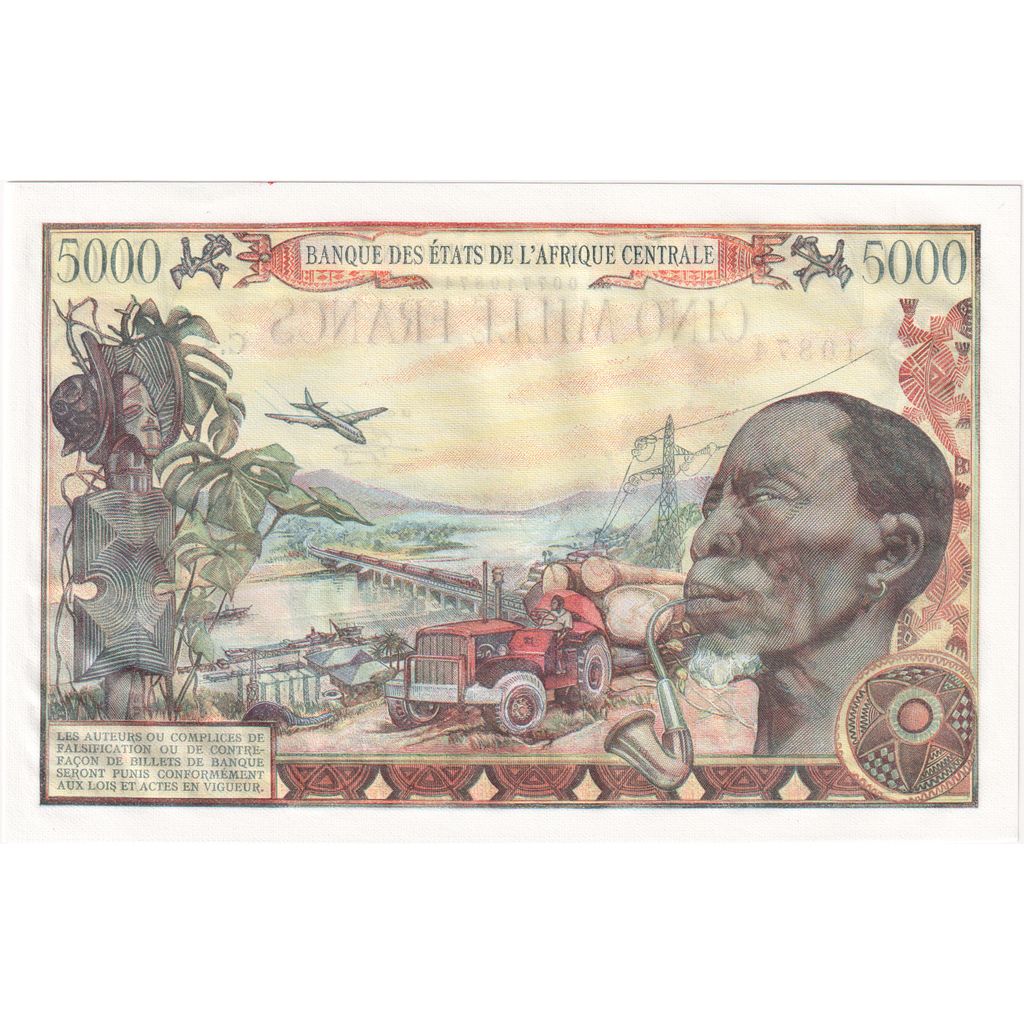 República Centroafricana, 5000 Francs, 1980-01-01, SC