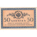 Rusland, 50 Kopeks, TTB+