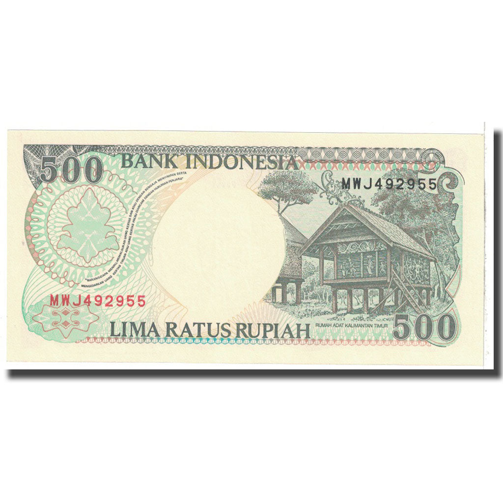 Banknote, Indonesia, 500 Rupiah, 1992, KM:128a, UNC(63)