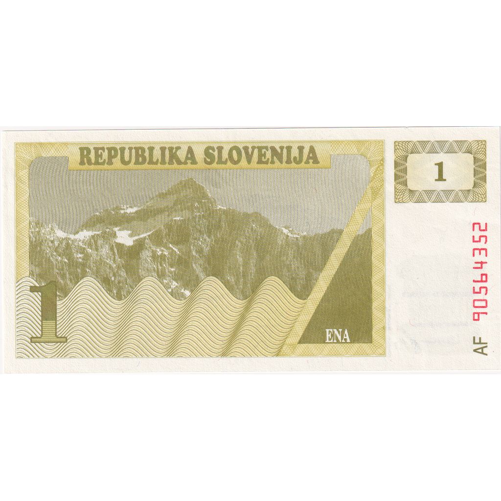 Billete, 1 Lipa, Eslovenia, KM:A1a, UNC