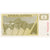 Banknote, Slovenia, 1 Lipa, KM:A1a, UNC(65-70)