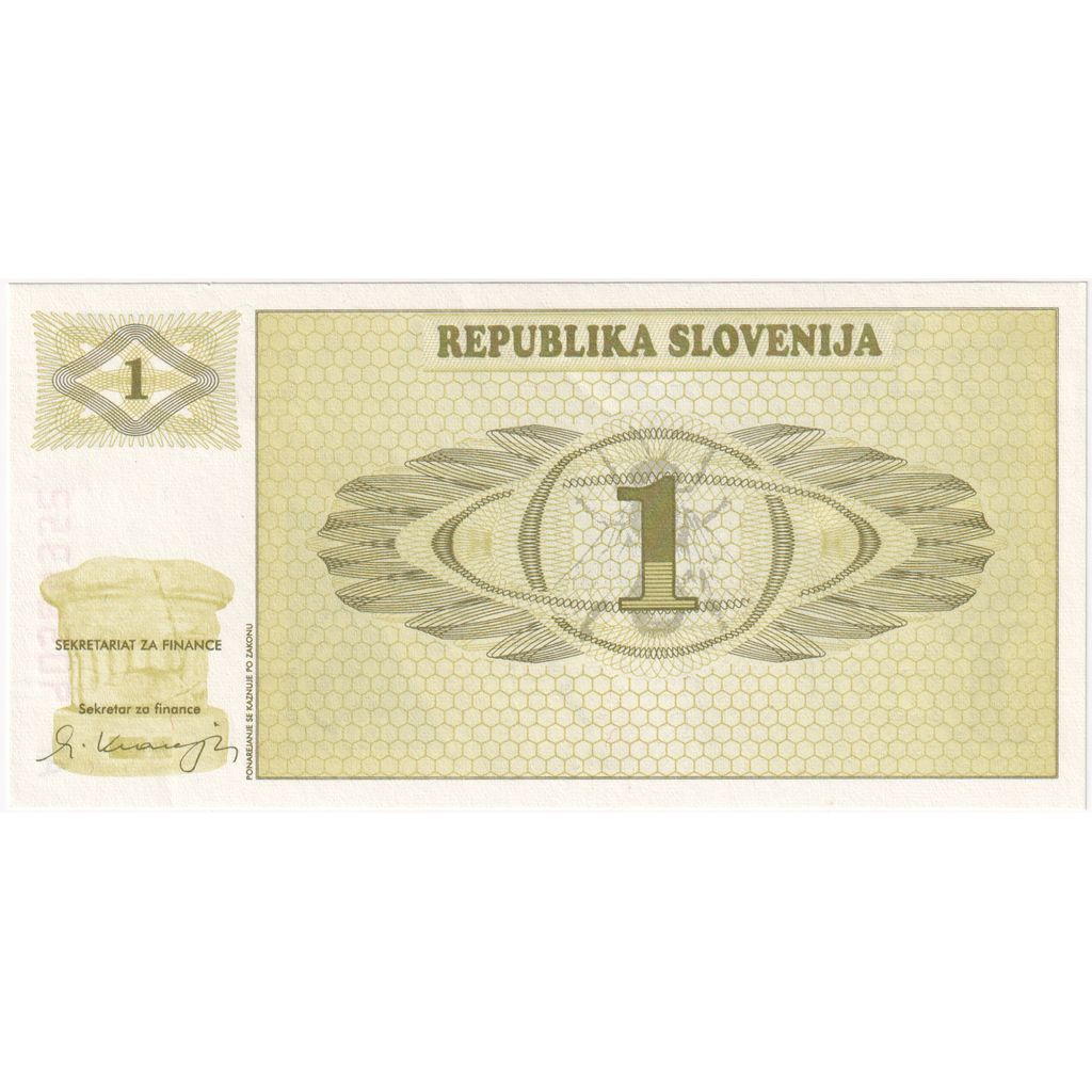Billete, 1 Lipa, Eslovenia, KM:A1a, UNC