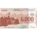 France, Euro, UNC(65-70)