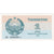 Billete, 1 Sum, 1992-1993, Uzbekistán, KM:61a, 1992, UNC