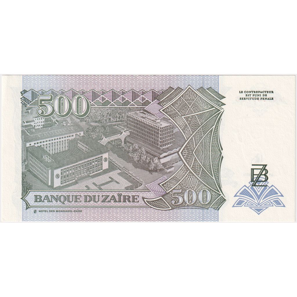 Billet, Zaïre, 500 Nouveaux Zaïres, 1994-02-15, KM:64a, NEUF