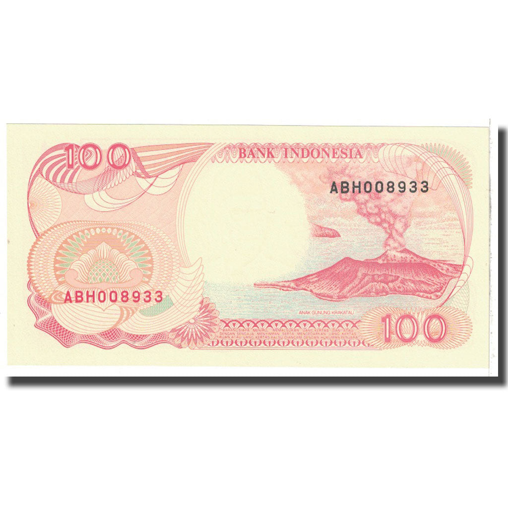 Geldschein, Indonesien, 100 Rupiah, 1992, KM:127a, UNZ-