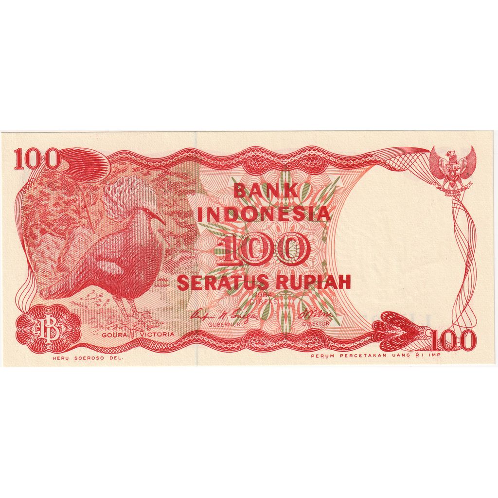 Billete, 100 Rupiah, 1984, Indonesia, KM:127g, UNC