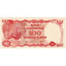Billete, 100 Rupiah, 1984, Indonesia, KM:127g, UNC
