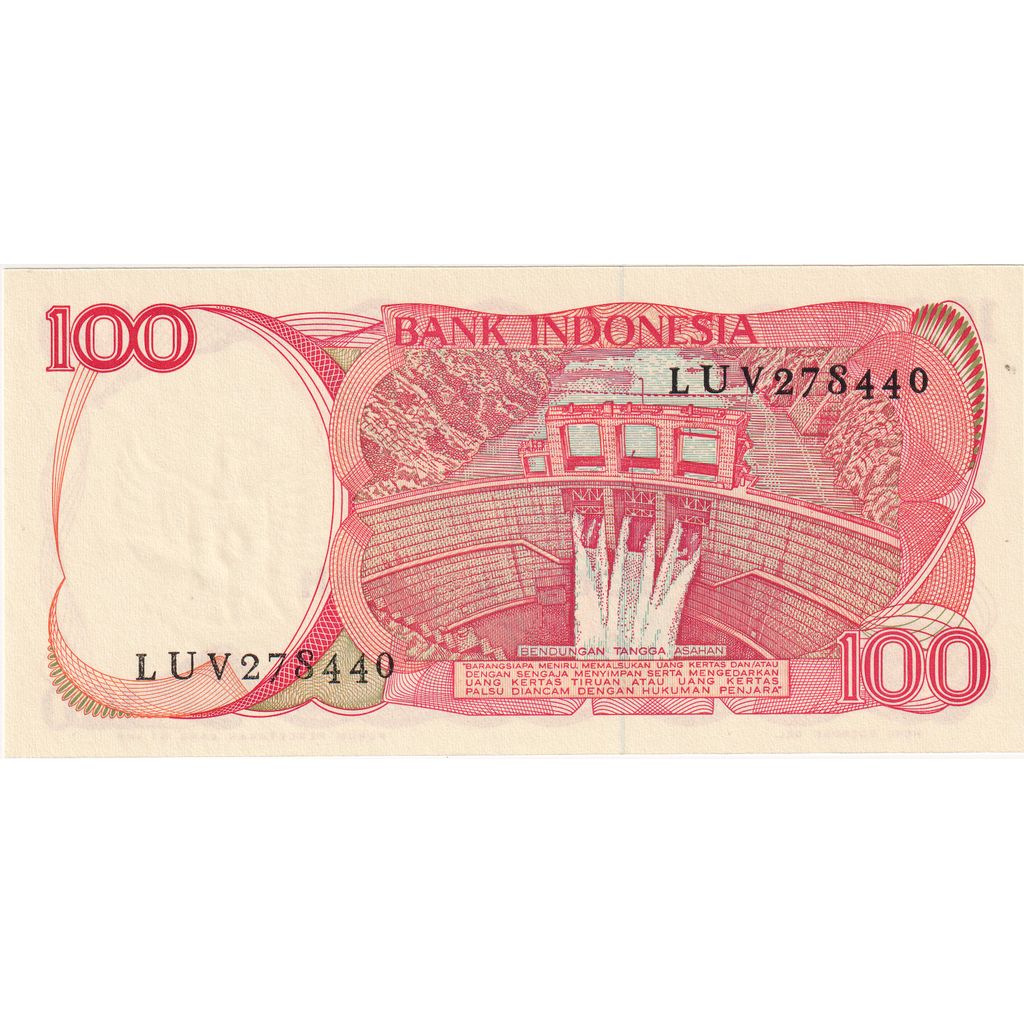 Billete, 100 Rupiah, 1984, Indonesia, KM:127g, UNC
