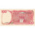 Geldschein, Indonesien, 100 Rupiah, 1984, KM:127g, UNZ