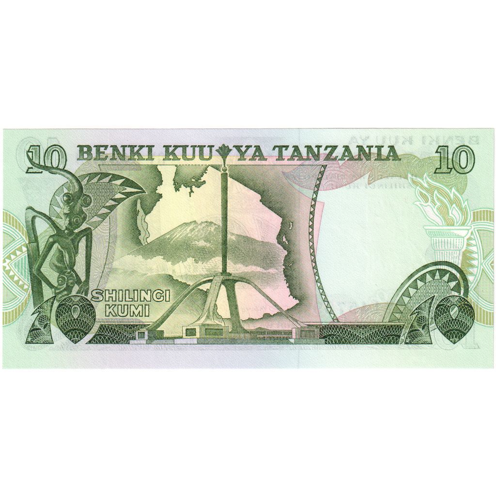 Billet, Tanzania, 10 Shilingi, KM:6c, NEUF
