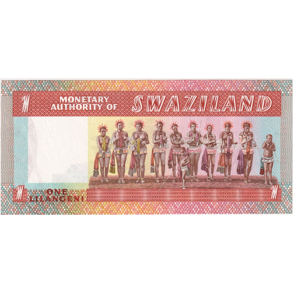 Banknot, Suazi, 1 Lilangeni, 1974, Undated, KM:1a, UNC(65-70)