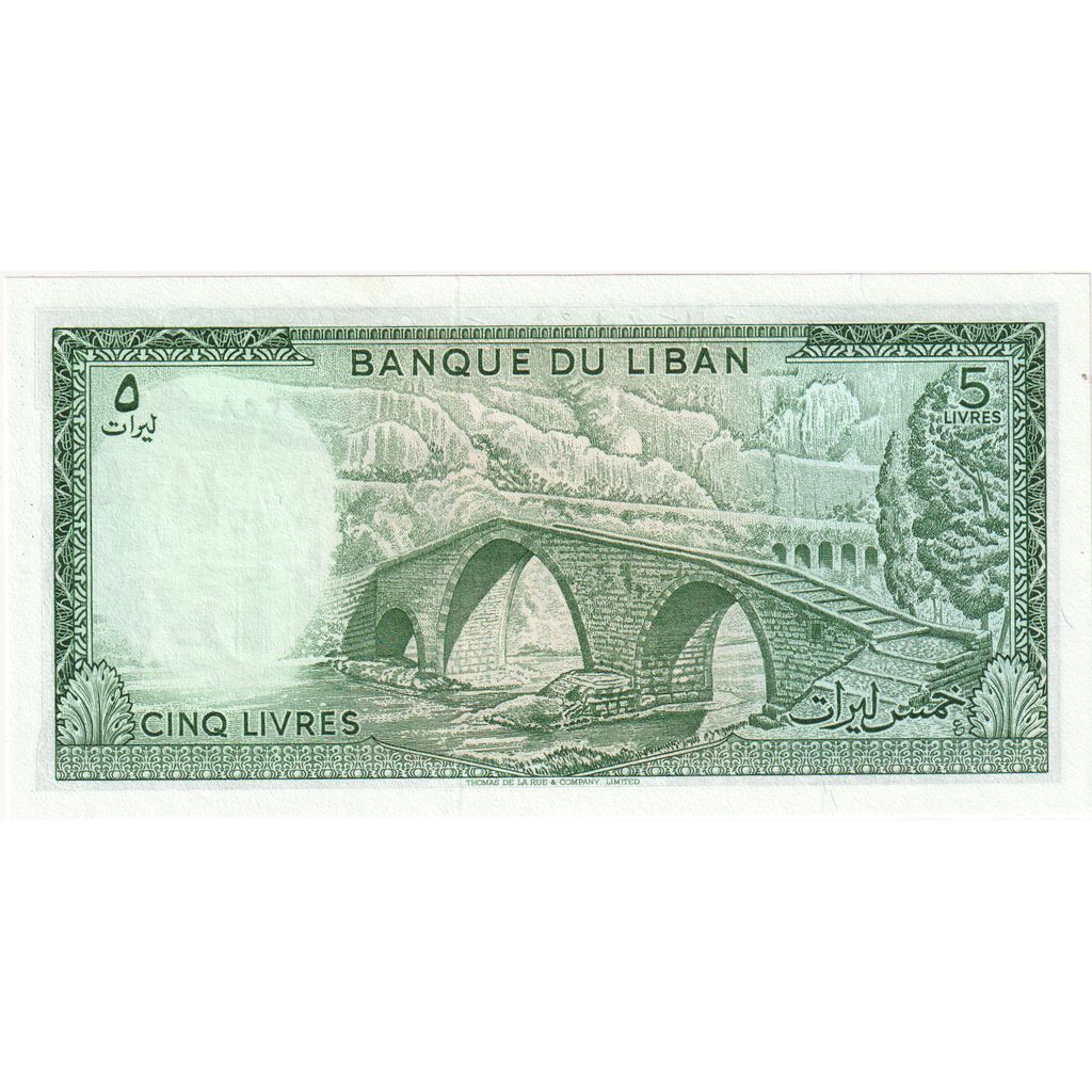 Lebanon, 5 Livres, UNC(65-70)