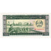 Banknot, Lao, 100 Kip, Undated (1979), Undated, KM:30a, UNC(65-70)
