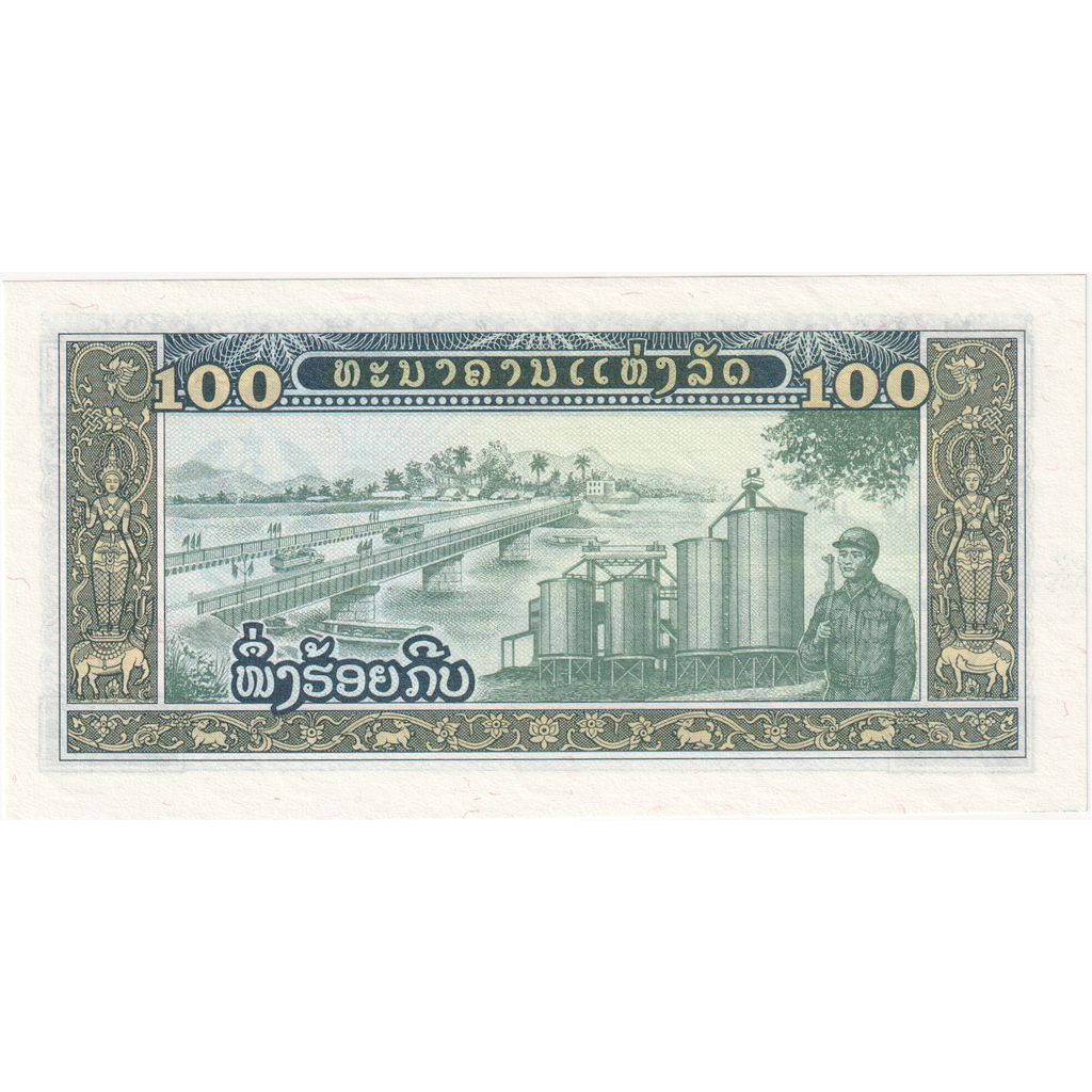 Banknot, Lao, 100 Kip, Undated (1979), Undated, KM:30a, UNC(65-70)