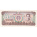 Banconote, Cambogia, 50 Riels, 1990-1992, KM:35a, 1992, FDS