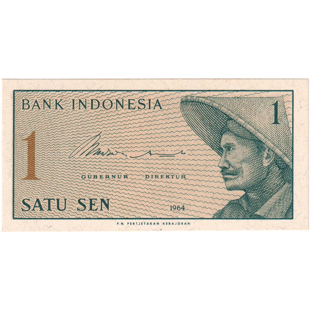 Billete, 1 Sen, 1964, Indonesia, UNC