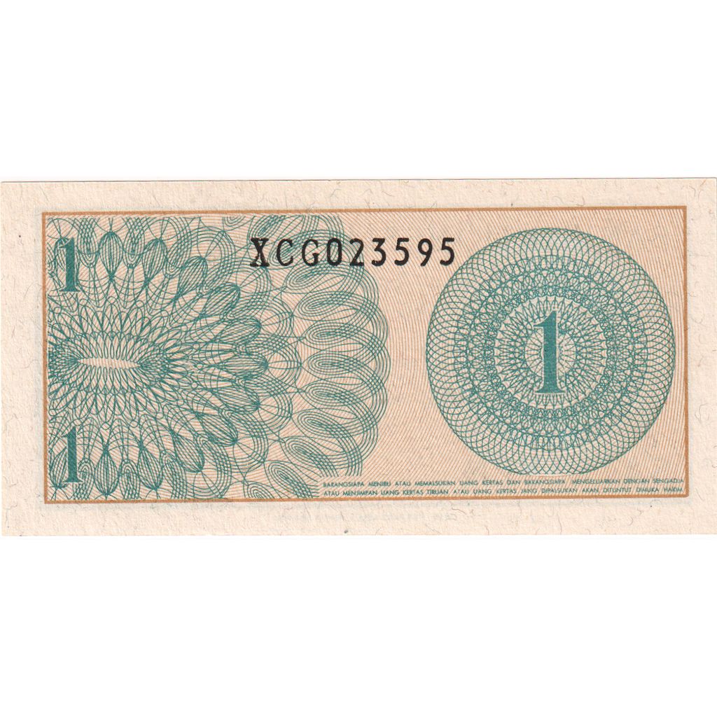 Billete, 1 Sen, 1964, Indonesia, UNC