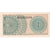 Banknot, Indonesia, 1 Sen, 1964, UNC(65-70)