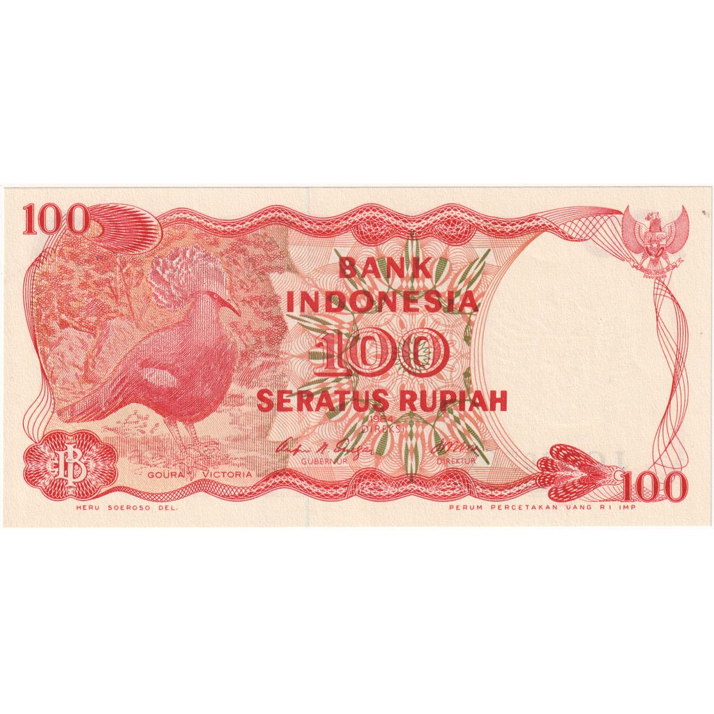 Banknot, Indonesia, 100 Rupiah, 1984-1988, 1984, KM:122a, UNC(65-70)
