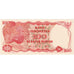 Banknot, Indonesia, 100 Rupiah, 1984-1988, 1984, KM:122a, UNC(65-70)