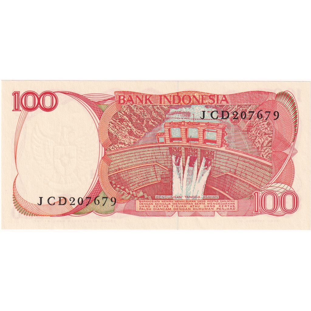Banknot, Indonesia, 100 Rupiah, 1984-1988, 1984, KM:122a, UNC(65-70)