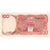 Banknot, Indonesia, 100 Rupiah, 1984-1988, 1984, KM:122a, UNC(65-70)
