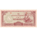 Geldschein, Burma, 10 Rupees, Undated (1942-44), KM:16b, UNZ
