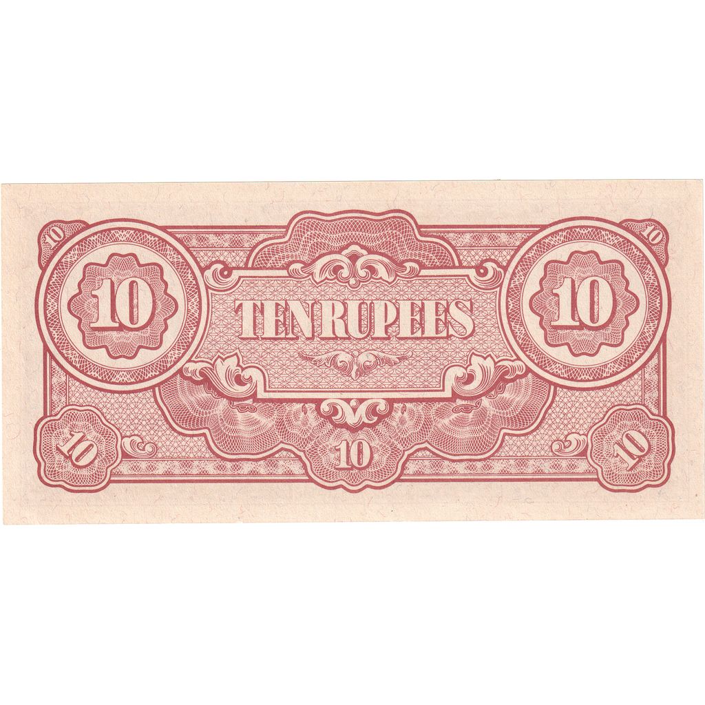 Geldschein, Burma, 10 Rupees, Undated (1942-44), KM:16b, UNZ