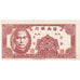 Billete, 2 Cents, 1949, China, SC