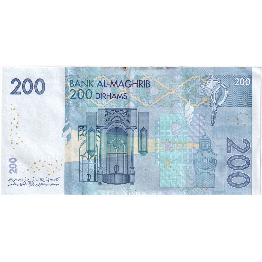 Biljet, Marokko, 200 Dirhams, 2002/AH1423, KM:71, TTB