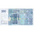 Banknote, Morocco, 200 Dirhams, 2002/AH1423, KM:71, EF(40-45)