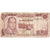 Biljet, Marokko, 10 Dirhams, KM:57b, TB