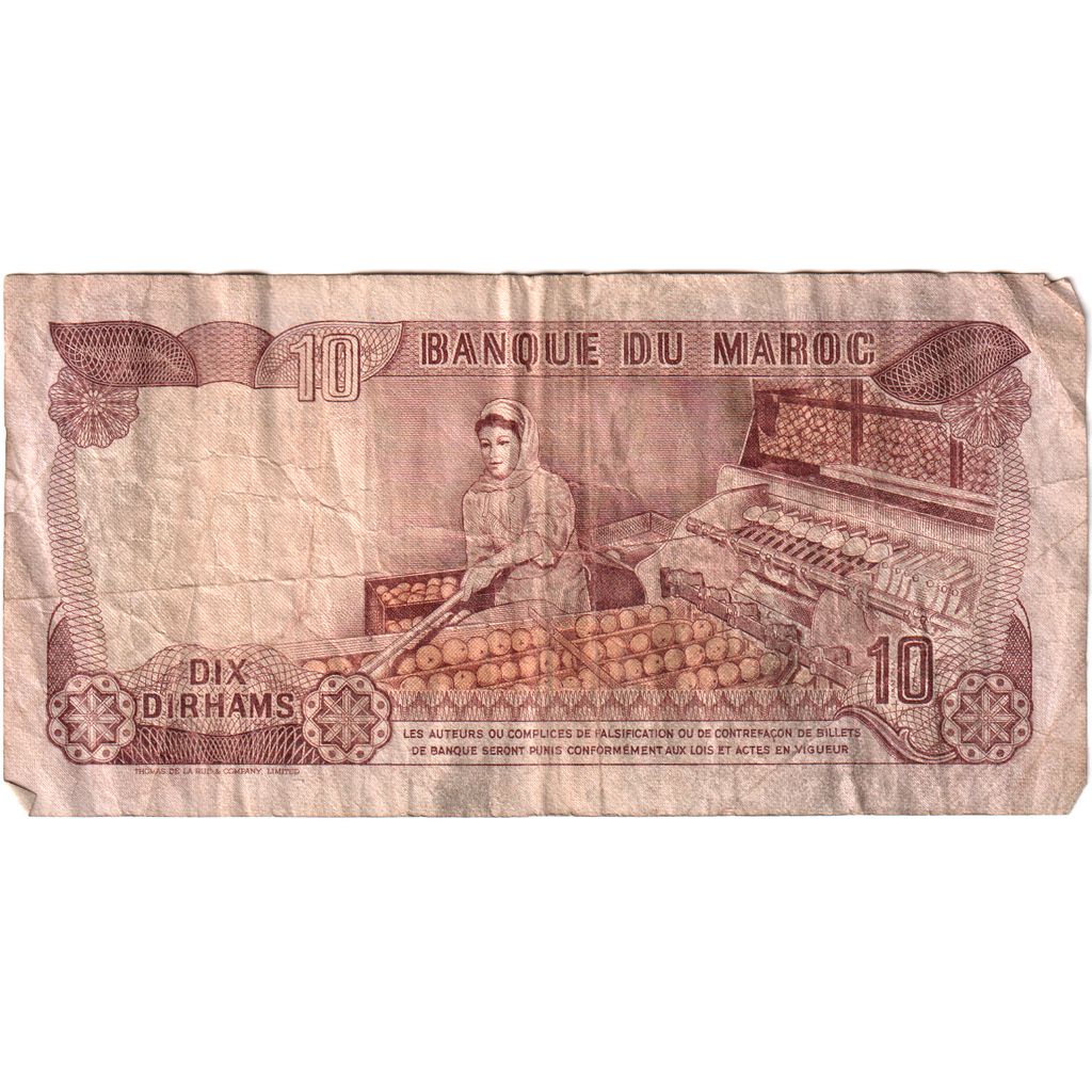 Banknote, Morocco, 10 Dirhams, KM:57b, VF(20-25)