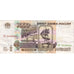 Banknote, Russia, 1000 Rubles, 1995, 1995, KM:261, VF(30-35)