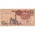 Ägypten, 1 Pound, S