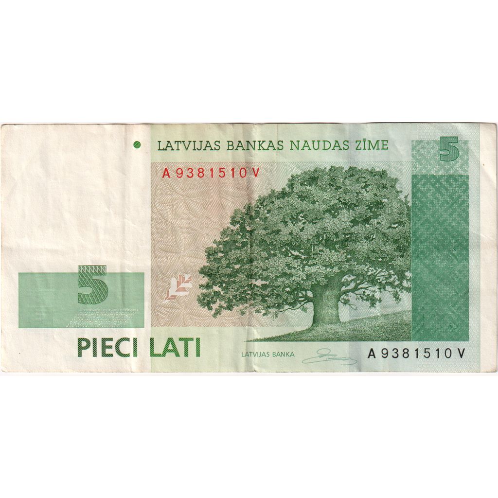 Latvia, 5 Lati, Undated (2007), VF(20-25)