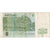 Latvia, 5 Lati, Undated (2007), S